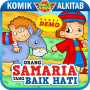 icon Orang Samaria yang Baik HatiKomik Digital AlkitabBible JuniorFREE Demo