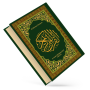 icon Al Quran Kareem