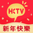 icon HKTVmall 2.8.7
