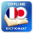 icon FR-JA Dictionary 2.4.0