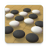 icon Gomoku V+ 5.25.83