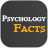 icon Psychology Facts 1.4
