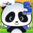 icon Panda Grade 5 3.60