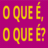 icon O_que_e_O_que_e 2.9.1