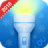 icon DU Flashlight 2.1.3