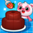 icon Cake Maker Games For Kids 1.6