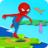 icon Arenahero.io 1.4