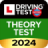 icon Theory Test 3.3.9