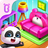 icon Panda Games: Town Home 8.67.04.01