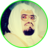 icon Abdullah Ali Jabir Full Quran 3