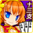 icon Three Kingdoms 13 Poker 2.6