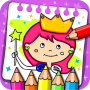 icon com.orange.gamesforkids.coloring.princess