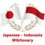 icon Japanese - Indonesian Dict