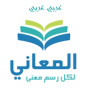 icon Almaany.com Arabic Dictionary