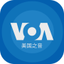 icon com.voanews.voazh