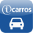 icon iCarros 3.7.8