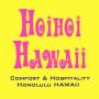 icon HOIHOI HAWAII
