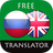 icon com.suvorov.ru_en 4.3.0