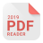 icon PDF Reader 1.6.4
