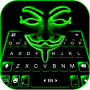 icon Green Anonymous