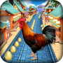 icon Angry Rooster Run Subway