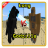 icon Kong vs Godzilla 1.0
