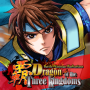 icon Dragon of the Three Kingdoms_L