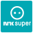 icon NRK Super 2.4.2