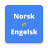 icon Norwegian English Translator 3.0.0