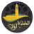 icon org.hicham.salaat 5.1.12