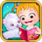 icon Baby Hazel Puppy Care 5