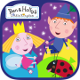 icon Ben & Holly: Elf & Fairy Party