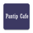 icon PantipCafe. 9.92