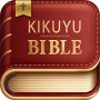 icon Kikuyu Bible (Kirikaniro)