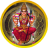 icon Lalitha Sahasranamam 4.0