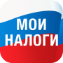 icon Мои налоги поиск и оплата