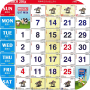 icon Calendar Malaysia Horse Lunar