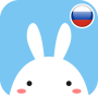 icon Word Rabbit - Russian