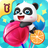 icon Candy Shop 8.48.00.01