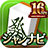 icon JANNAVI Mahjong FREE 1.2.40