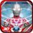 icon Ultralegend : Ribut Heroes Fighting Battle 3D 1.2