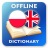 icon PL-EN Dictionary 2.4.0