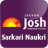 icon Sarkari Naukri 2.6