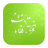 icon com.arabyfree.zakh 1.6