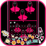 icon Squid Gravity 456 Themes