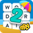 icon se.maginteractive.wordbrain2 1.9.17