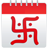 icon daily.hindu.calendar 0.8.5