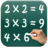 icon Multiplication Table 3.7.0