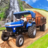 icon Tractor Farming Tools Simulation 3D 1.35