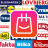 icon Tilbudsaviseronline.dk 1.3.4